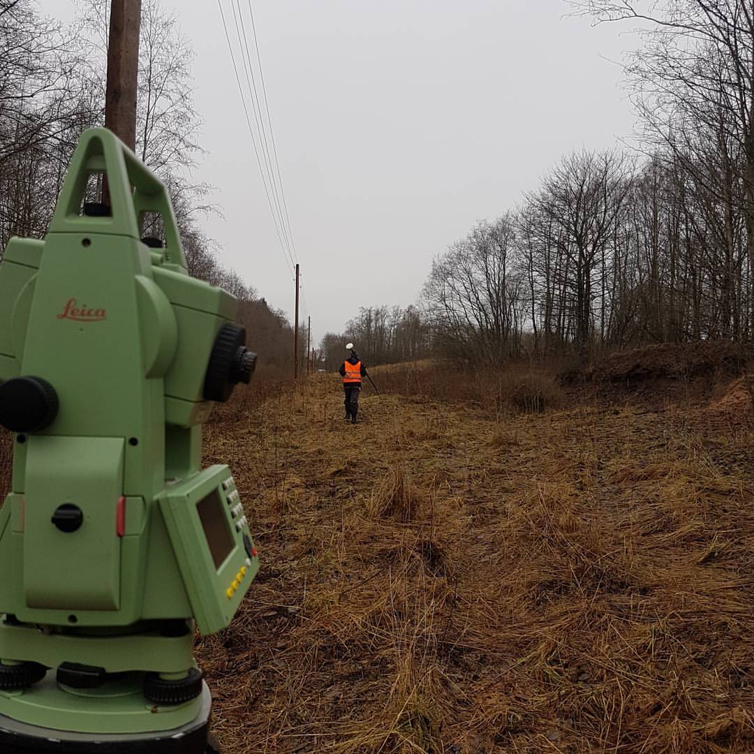 Fotogrammetrija / Aerofotografēšana